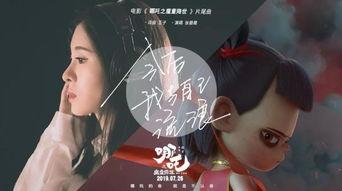 国产情色在线视频